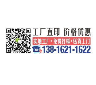 我想知道如何根據(jù)臺(tái)歷的用途選擇合適的印刷材質(zhì)？